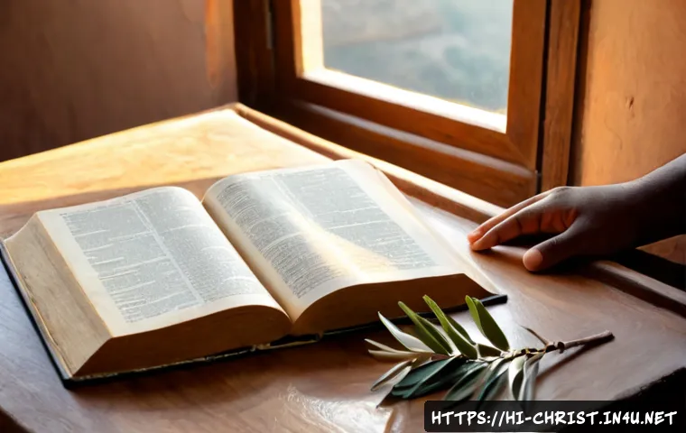Home 17 구약 성서와 신약 성서 차이 - Photorealistic comparison scene, two closed ancient scripture books resting side by side on a polish...
